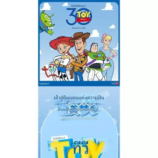 MINISO MINISO สินค้าพรีเมี่ยม Disney Pixar LED Night Light เครื่องประดับ Cinnamon Dog Kuromi อินเทอร์เฟซ USB