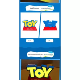 MINISO MINISO สินค้าพรีเมี่ยม Disney Pixar LED Night Light เครื่องประดับ Cinnamon Dog Kuromi อินเทอร์เฟซ USB