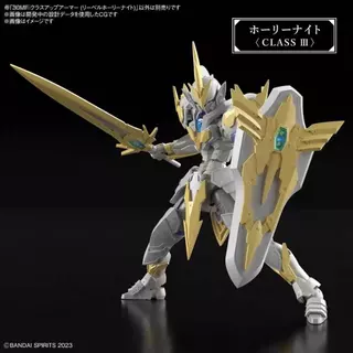 [คลังสินค้าพร้อม] BANDAI สินค้าใหม่ 30MF Series 1/144 LIBER HOLY KNIGHT Assembly Model