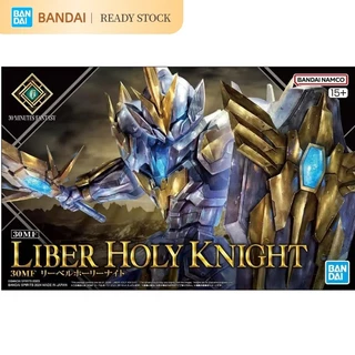 [คลังสินค้าพร้อม] BANDAI สินค้าใหม่ 30MF Series 1/144 LIBER HOLY KNIGHT Assembly Model