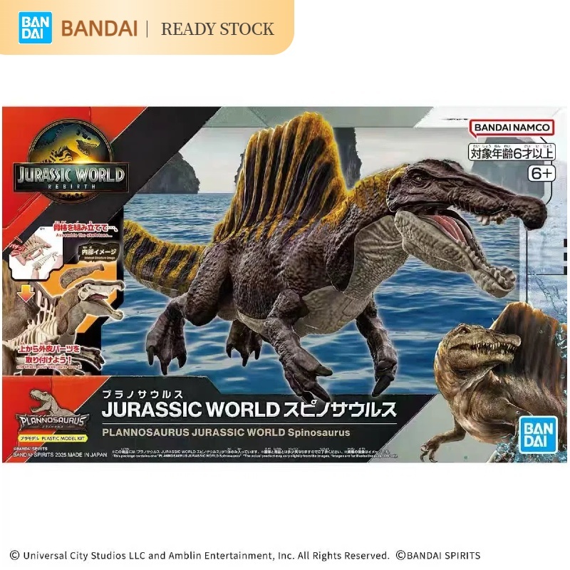 [คลังสินค้าพร้อม] BANDAI สินค้าใหม่ JURASSIC WORLD Spinosaurus Dinosaur Fossil Assembly Model