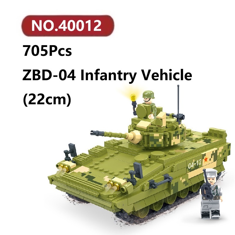 ✨ZBD-04 รถทหารราบ โมเดลประกอบแล้ว 705ชิ้น ZHIDELE Tank ของเล่นจิ๊กซอว์