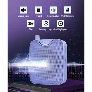 SHIDU Wireless Voice Amplifier 30W ไร้สายไมค์ช่วยสอน มัคคุเทศก์ โทรโข่งไมค์สอน ลําโพงช่วยสอนไมค์