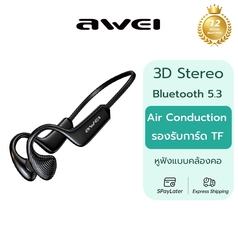 Awei A896BL หูฟังบลูทูธ รองรับการ์ด TF แบบคล้องคอ Air Conduction หูฟังมีไมค์ กันน้ํา IPX4