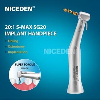 Niceden Dental contra angle 20:1 handpiece ความเร็วต่ํา