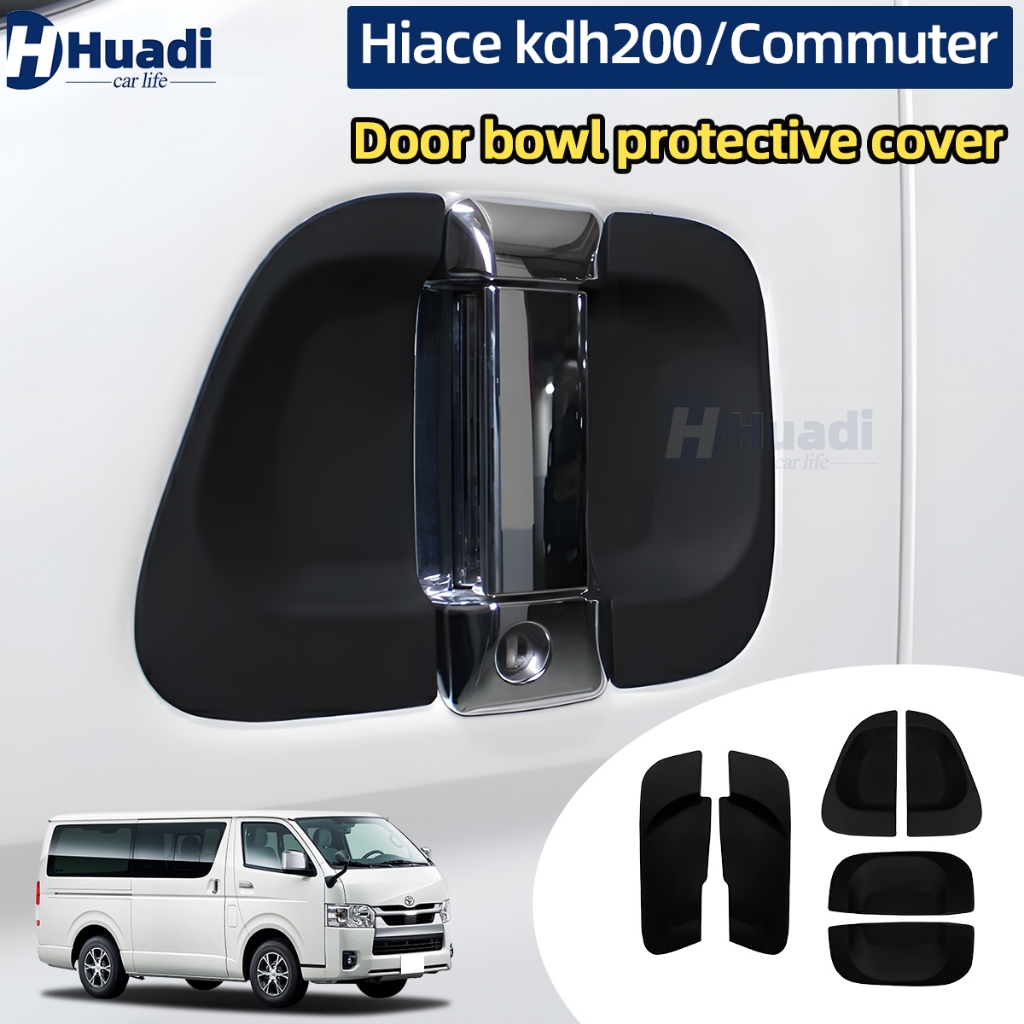 Hiace kdh200 commuter ventury (2006-2026) ซิลิโคนประตูชามสติกเกอร์มือจับประตูรถฝาครอบป้องกัน