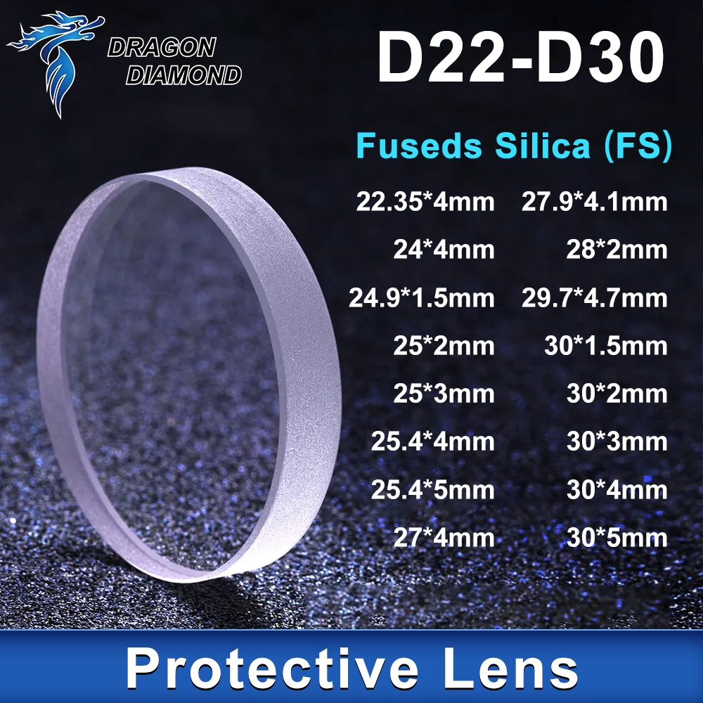 1PC Dia.22-30 มม.เลเซอร์เลนส์ป้องกัน Windows Quartz Fused Silica 18x2 20x3 สําหรับไฟเบอร์เลเซอร์ 1064nm Raytools คุณภาพสูง