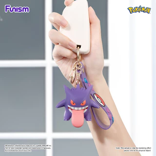 FUNISM Pokemon Plusle Minun ชุดพวงกุญแจ Dual Lightning Duo พร้อมการชาร์จโอกาส, พวงกุญแจไวนิลขนาดเล็ก Featuring Ball-Holding Poses, รวมกล่องของขวัญสะสม