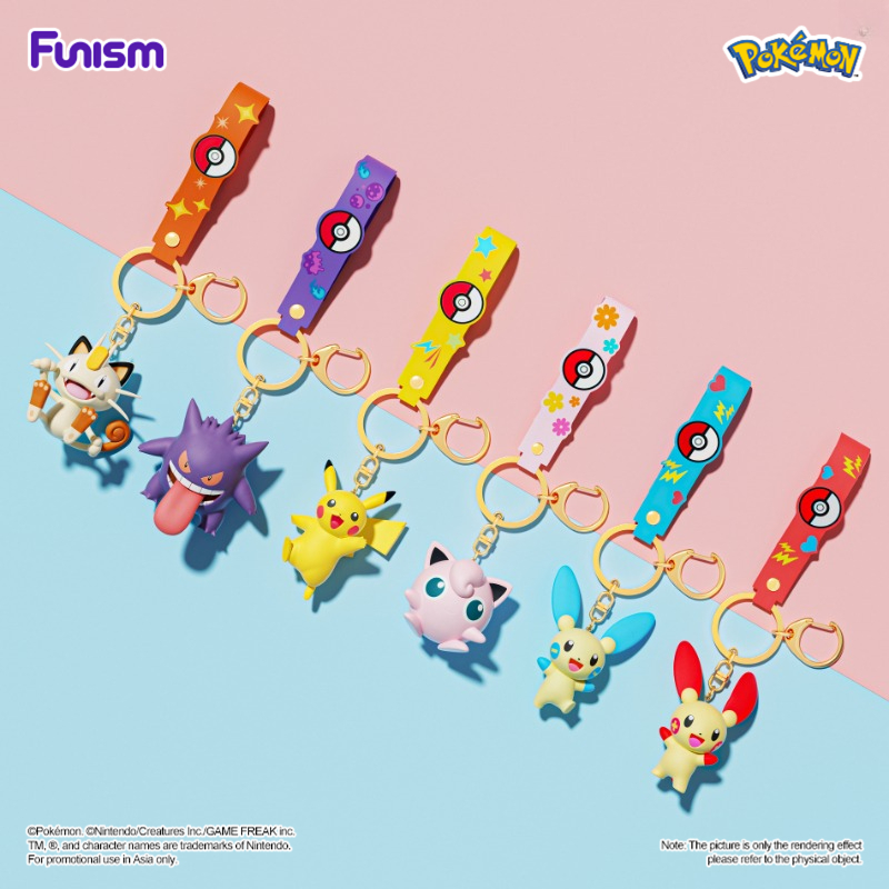 FUNISM Pokemon Plusle Minun ชุดพวงกุญแจ Dual Lightning Duo พร้อมการชาร์จโอกาส, พวงกุญแจไวนิลขนาดเล็ก Featuring Ball-Holding Poses, รวมกล่องของขวัญสะสม