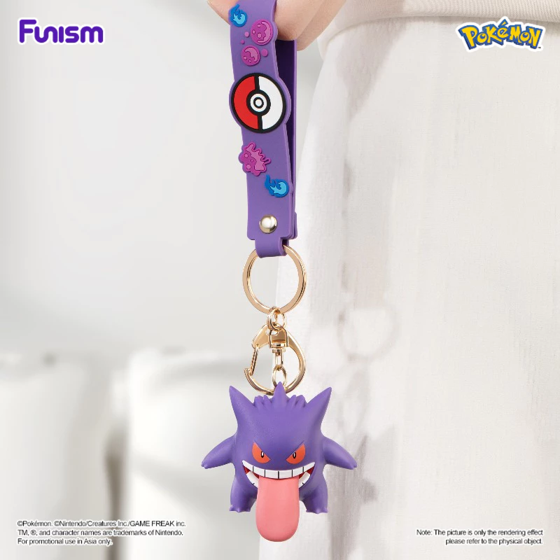 FUNISM Pokemon Pikachu Raichu ชุดพวงกุญแจไวนิล Lightning Bolt Duo พร้อม Dynamic Posing, สําเนียงไฟฟ้าเรืองแสง, ของขวัญที่สมบูรณ์แบบสําหรับ Trainers & Pokédex Collectors