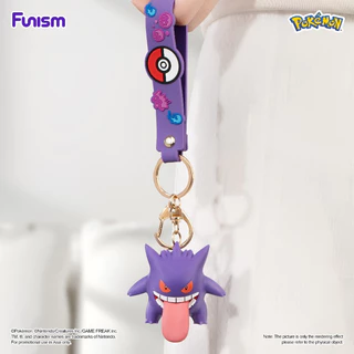 FUNISM Pokemon Plusle Minun ชุดพวงกุญแจ Dual Lightning Duo พร้อมการชาร์จโอกาส, พวงกุญแจไวนิลขนาดเล็ก Featuring Ball-Holding Poses, รวมกล่องของขวัญสะสม