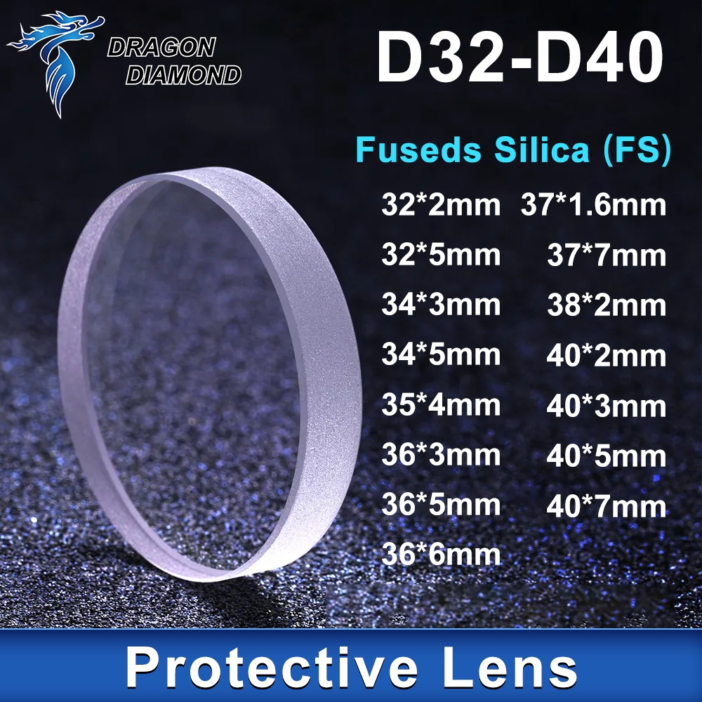 1PC Dia.32-40 มม.เลเซอร์เลนส์ป้องกัน Windows Quartz Fused Silica 18x2 20x3 สําหรับไฟเบอร์เลเซอร์ 1064nm Raytools คุณภาพสูง