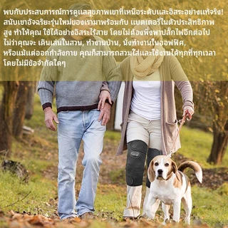 【UPUPLIFE】แผ่นรองนวดเข่าแบบชาร์จไฟ ได้พร้อมเครื่องทำความร้อนไฟฟ้า แผ่นรองเข่าไร้สายพร้อมแผ่นประคบร้อน บรรเทาอาการปวดข้อ บรรเทาอาการปวดข้อ และเข็มขัดฟื้นฟู
