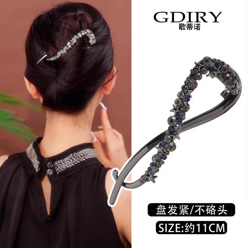 คลิปติดผมหรูหราแบบ Star Rhinestone สำหรับย้อมผมด้านหลัง