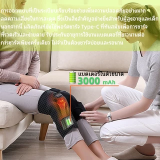 【UPUPLIFE】แผ่นรองนวดเข่าแบบชาร์จไฟ ได้พร้อมเครื่องทำความร้อนไฟฟ้า แผ่นรองเข่าไร้สายพร้อมแผ่นประคบร้อน บรรเทาอาการปวดข้อ บรรเทาอาการปวดข้อ และเข็มขัดฟื้นฟู