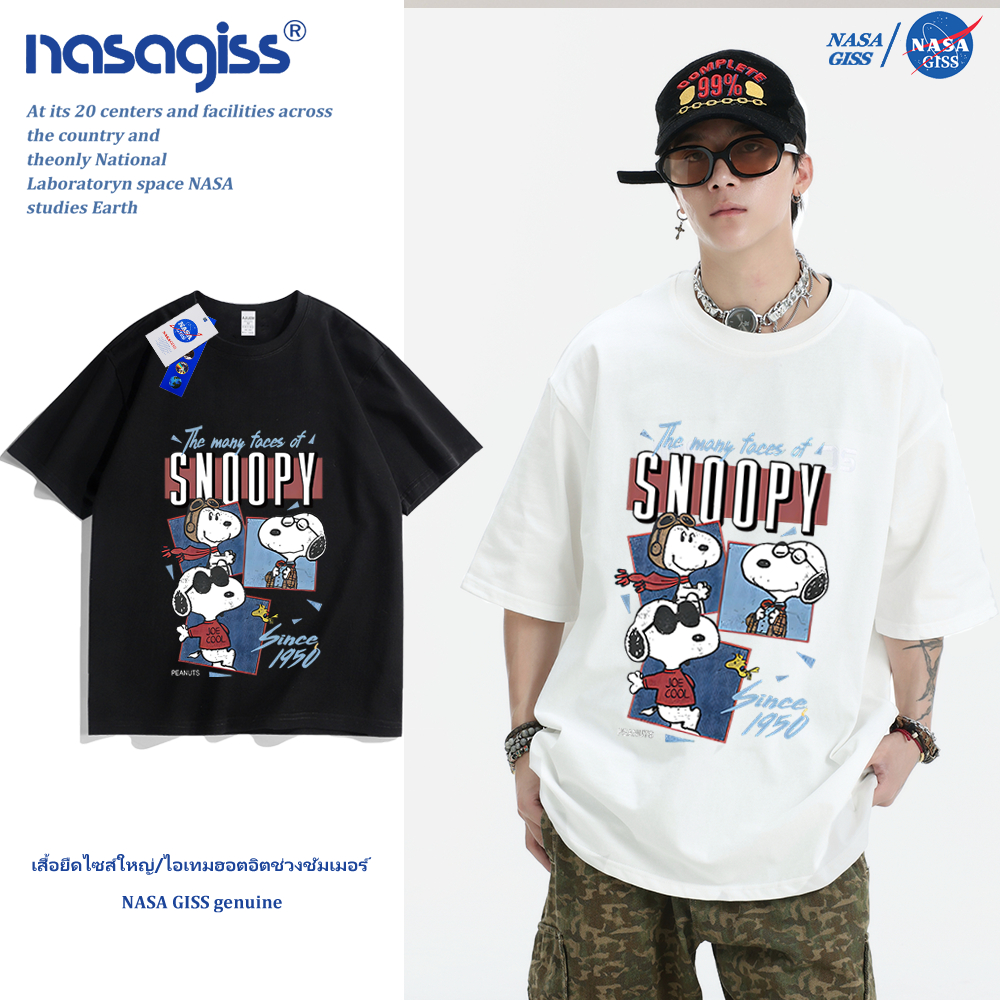NASA เสื้อยืดชายหญิงแขนสั้น สตรีทฮิปฮอป summer สนูปปี้ พิมพ์ลาย คอตตอน คอกลม หลวมและระบายอากาศ