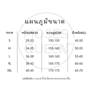 Moses Queen/Queen of Mercy เสื้อยืดคอวีแขนสั้นดีไซน์ย้อนยุคสไตล์อเมริกันสำหรับผู้หญิง