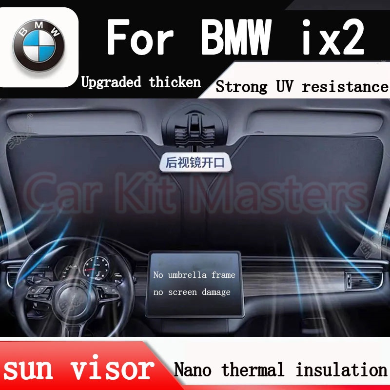 BMW iX2 บังแดดด้านหน้ากระจกบังแดดป้องกันรังสียูวีรถหน้าต่างบังแดดร่มบังแดดร่มฉนวนกันความร้อนผ้าม่านส