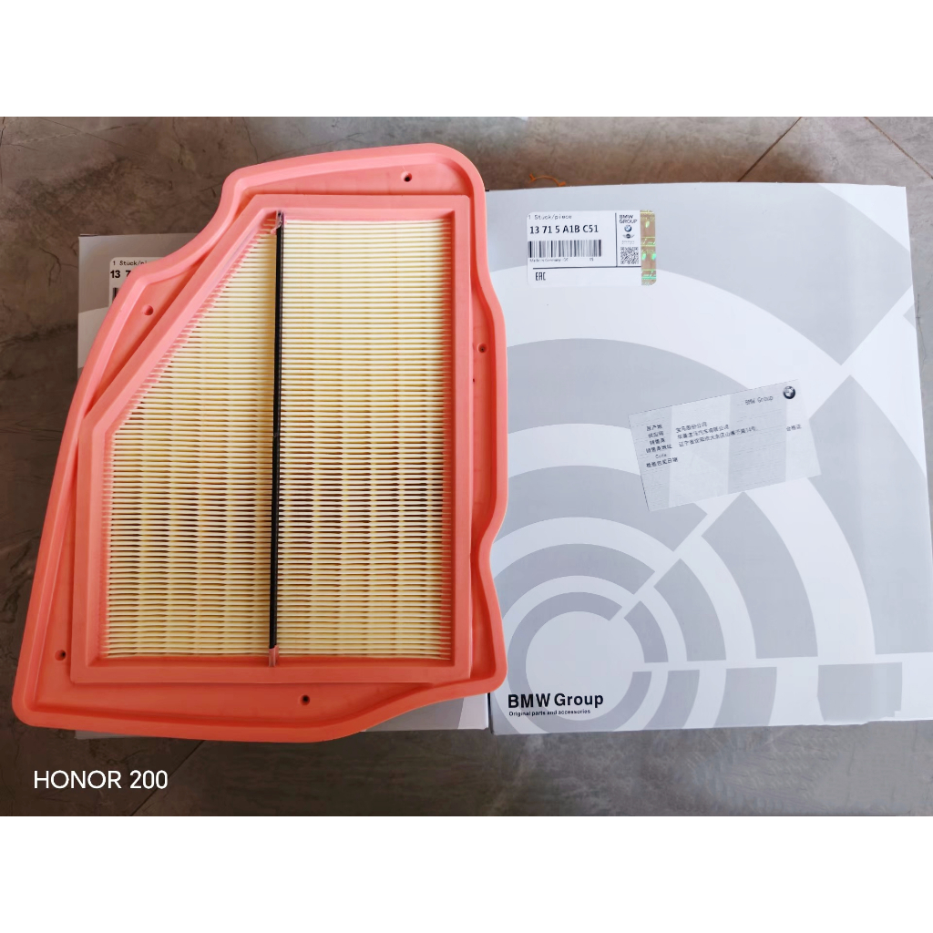 ❤ซื้อ 5 แถม 1❤ กรองอากาศสําหรับ BMW G60 520i 530e 550e G68 525Li 530Li G70 740i 750e 13715A1BC51 137