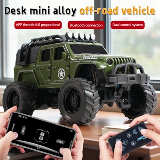 KOShobby 1/64 2.4G Mini RC รถโลหะผสม off-road Clawler สนับสน…