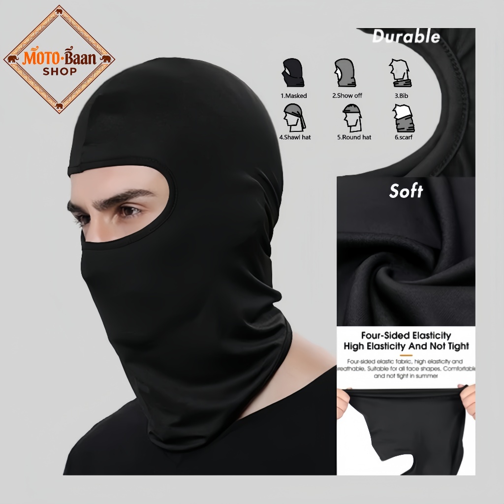 🌟โม่งกันแดดสวมศีรษะ UV Cut 99% เนื้อผ้าเทคโนโลยีเย็นสัมผัส [o-yen] สำหรับขี่มอเตอร์ไซค์-กิจกรรมกลางแ