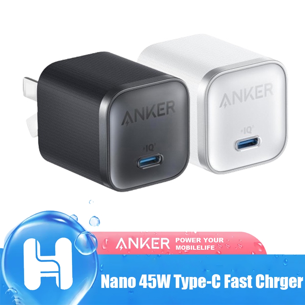 Anker Nano 45W Type-C Fast Chlere 45W GaN USB C Charger Ultra-Light สําหรับพอร์ตไม่มีรอยต่อ