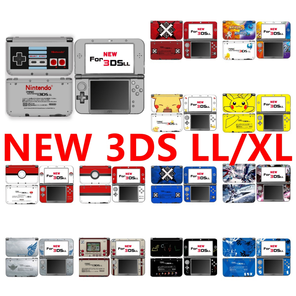 54 สีสติกเกอร์ผิวใช้งานร่วมกับใหม่ Nintendo 3DS LL/XL ไวนิล Decal ชุดห่อป้องกันฟิล์มสําหรับ NEW-3DS-LL คอนโซล
