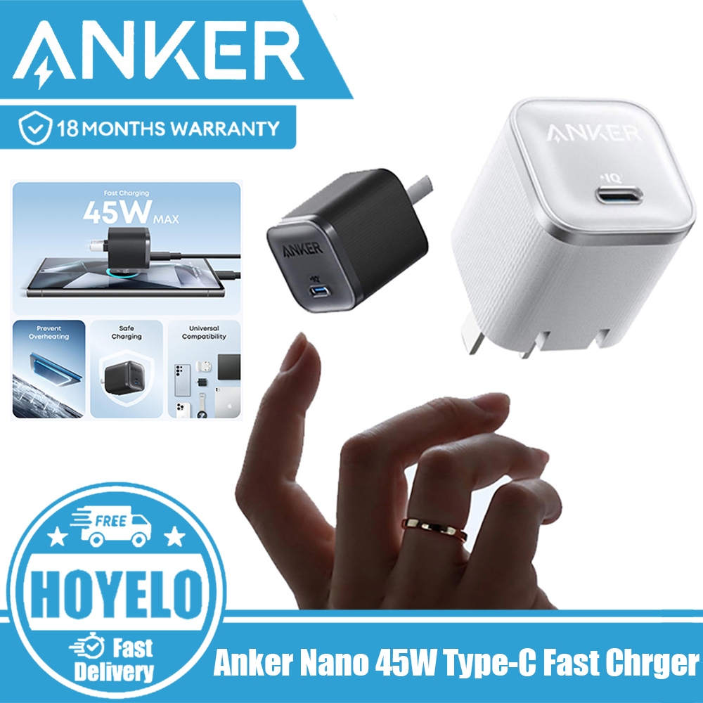 Anker Nano 45W Type-C Fast Chlere 45W GaN USB C Charger Ultra-Light สําหรับพอร์ตไม่มีรอยต่อ