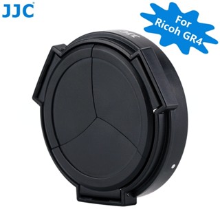JJC ฝาครอบเลนส์อัตโนมัติสําหรับ Ricoh GR4 GR IV กล้อง, ฝาครอ…