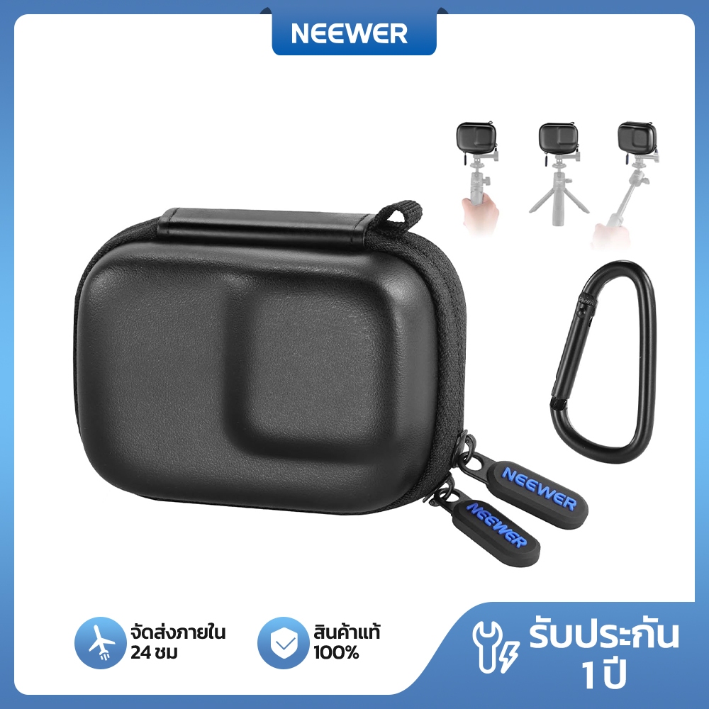 NEEWER PB031 กระเป๋าถือเข้ากันได้กับ DJI OSMO Action 5 Pro 4 3