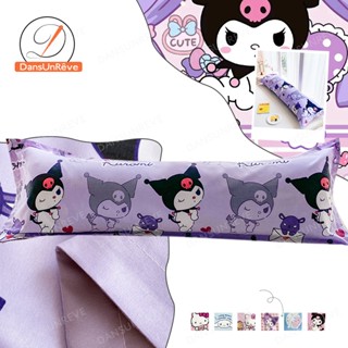 1ชิ้น ปลอกหมอนข้าง ปลอกหมอนยาว Sanrio Crayon Shin-chan Capyb…