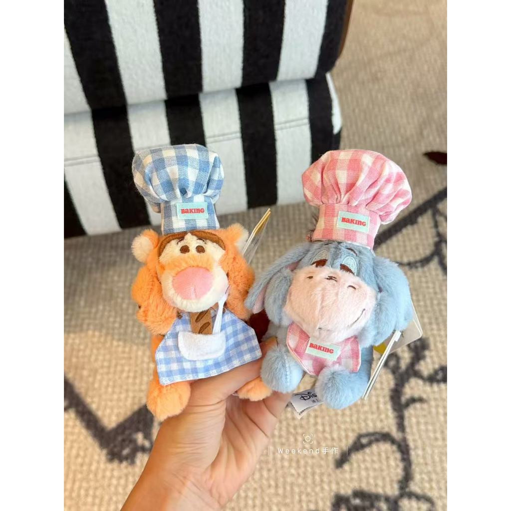 [Aria] ของเล่นตุ๊กตา Do-Made Chef Eeyore Tigger