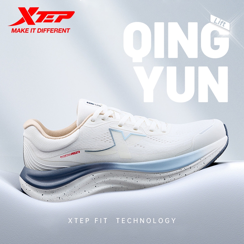 XTEP Qingyun Lite รองเท้าวิ่งประสิทธิภาพสูงชายกันลื่นพื้นพร้อมระบบรองรับแรงกระแทก