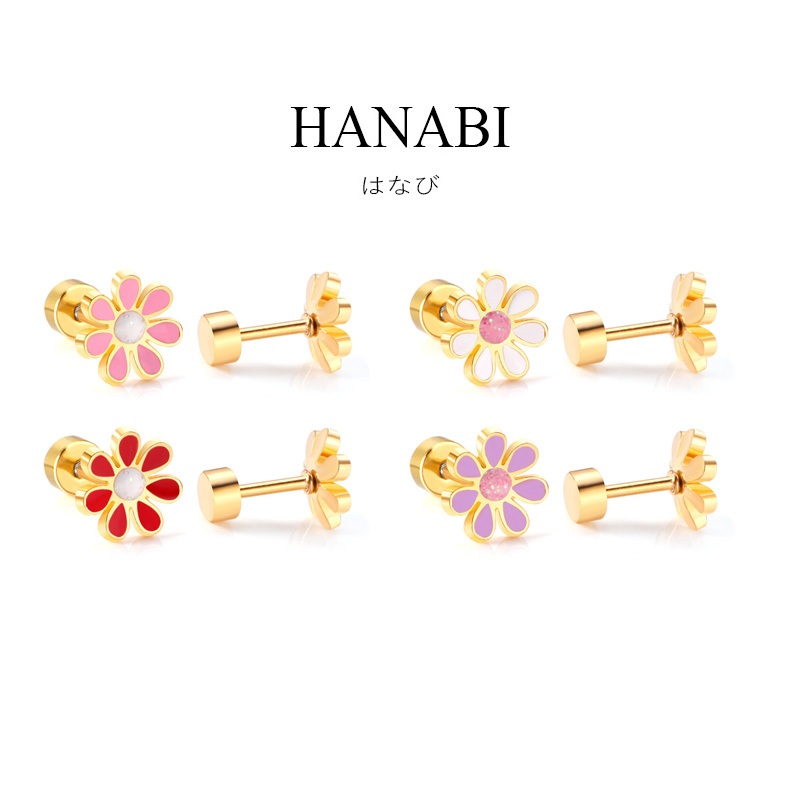 HANABI ต่างหูดอกไม้ขนาดเล็กสีทอง 18K, ต่างหูไม่ซีดจางและแพ้ง่ายสําหรับผู้หญิงเครื่องประดับเด็กผู้หญิง