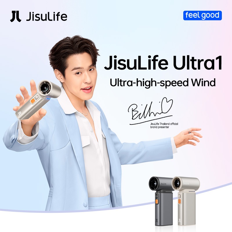 JisuLife 3 in 1 พัดลมพกพา แบตเตอรี่ 9000 mAh ชาร์จได้ พร้อมฟังก์ชั่นกันฝุ่น ขนาดเล็ก พร้อมความเร็ว 1