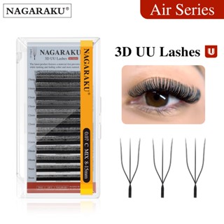 NAGARAKU Air Series 3D UU รูปร่างต่อขนตาแยกเคล็ดลับขนตาปลอม