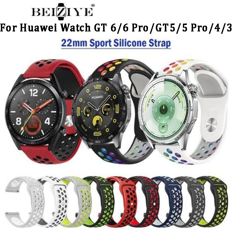 สายนาฬิกาข้อมือซิลิโคน สำหรับ Huawei Watch GT 6/5 GT 4 GT 2e  46mm สำหรับ HuaWei GT6 Pro/5 Pro GT 2 GT3 GT3 SE GT2 Pro สายนาฬิกา