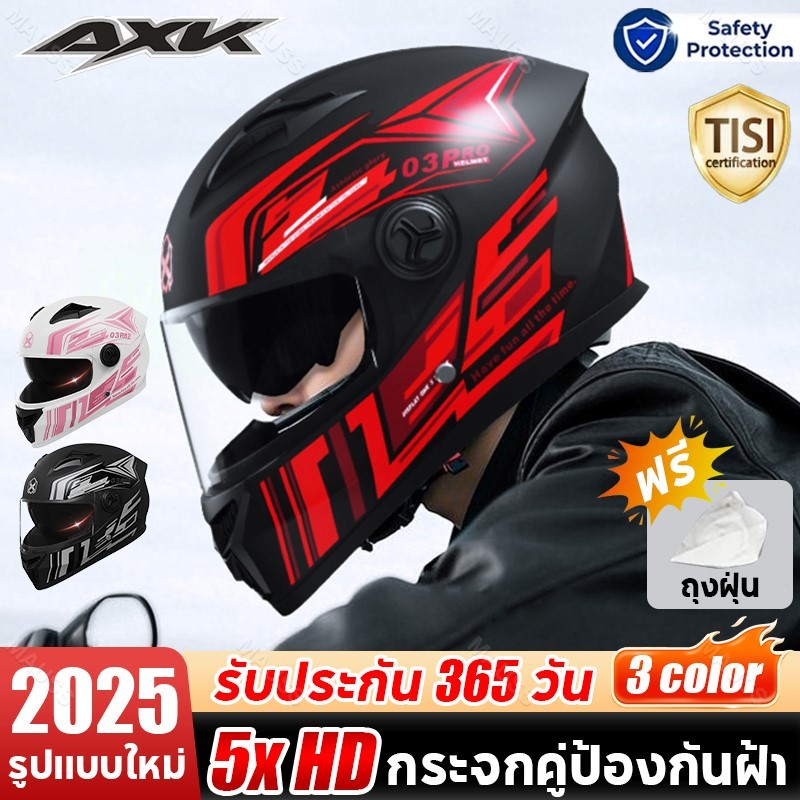 AXK 2025! หมวกกันน็อค 54-62 หมวกกันน็อคมอเตอร์ไซค์ หมวกกันน๊อคเต็มใบ หมวกันน๊อค หมวกกันน็อคชาย HD กระจกคู่ กันหมอกทนต่อการสึกหรอ แข็งแรงใส่สบายหมวกกันน็อคเต็ม Motorcycle helmet