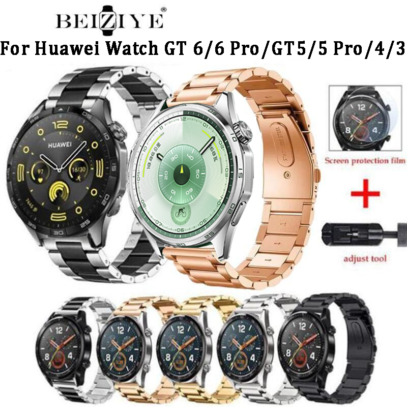 สายนาฬิกาข้อมือสแตนเลส Huawei Watch GT6/GT 6 Pro/GT5/ GT 4/ GT 3/ GT 2 Pro /GT 3 SE/GT 5 Pro สายนาฬิ