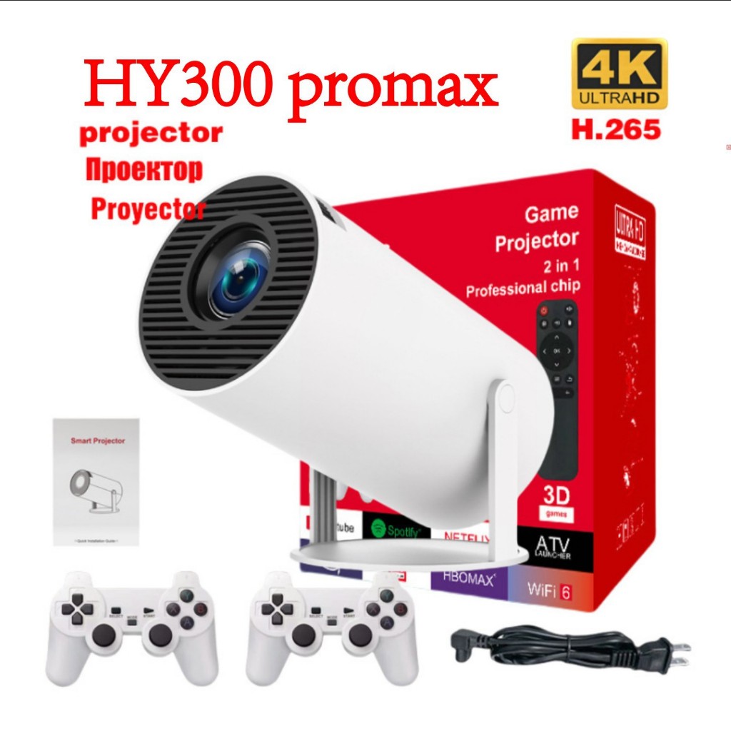 Factory Direct Overseas Version Projector HY300 Pro max Game Projector พร้อมระบบ Android แบบด้ามจับค