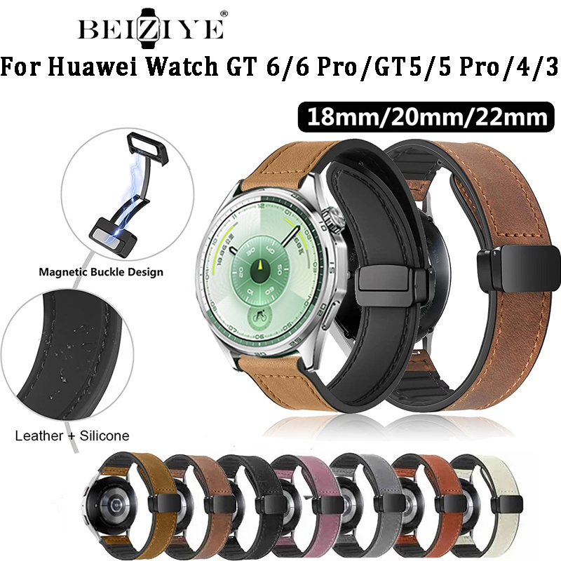 สายนาฬิกาข้อมือหนังซิลิโคน สําหรับ Huawei Watch GT6 GT5 GT 4 41 มม 46 มม สําหรับ Huawei Watch GT 6 Pro GT 5 Pro GT3 Pro GT2 3 2e GT 3 SE Ultimate buds Watch 3 2