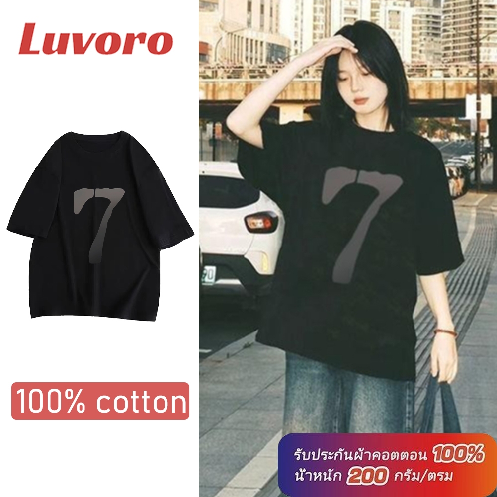 (Cotton 100%) เสื้อยืดชาย ผู้หญิง คอกลม สีดำ สีขาว วินเทจ แฟชั่นย้อนยุค ผ้าฝ้าย วัยผู้ใหญ่ ชุดคู่รัก พิเศษขนาดใหญ่ Cotton 100 % ลวดลาย seven ง003