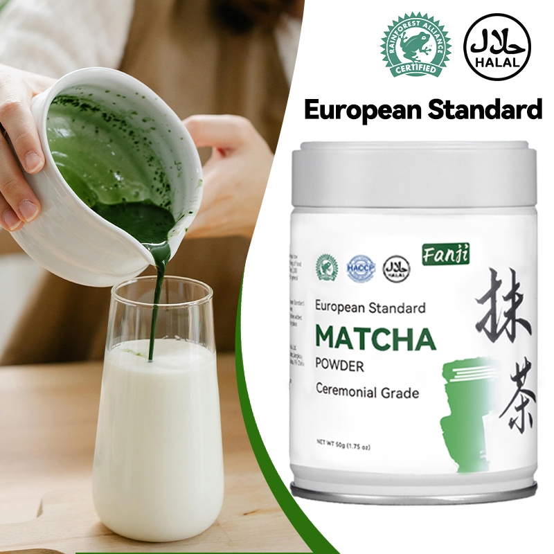EU matcha มาตรฐานยุโรป ชาเขียวมัทฉะเกรดพิธีการ - มัทฉะ pure รับรองฮาลาล  matcha เกรดพิธี 50g