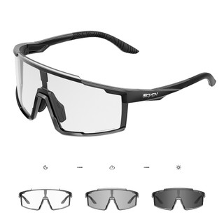 SCVCN Photochromic Cycling Glasses Sunglasses Outdoor Cycling Road Mountain Bike Glasses Men and Women Casual Hiking Windproof