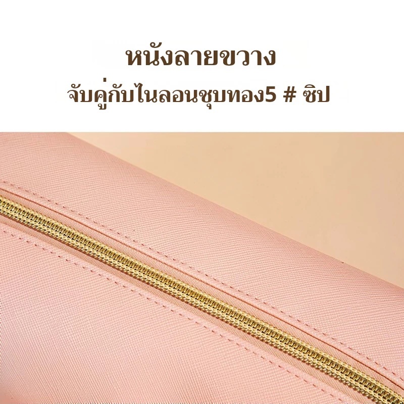 กระเป๋าใส่ของเดินทางกันน้ำได้แบบพกพาความจุขนาดใหญ่กระเป๋าเก็บของ PU แบบเรียบง่ายและทันสมัยกระเป๋าเครื่องสำอาง - รูปที่ 3