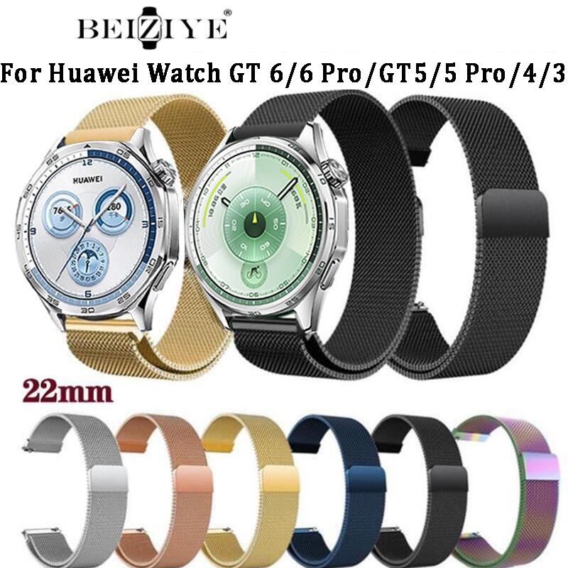 สายนาฬิกาข้อมือสแตนเลสสตีลแม่เหล็ก 22mm สําหรับ huawei watch GT 6 GT6 Pro GT 5 GT 4 GT5 Pro gt 3 Pro gt 2e gt 2 46mm
