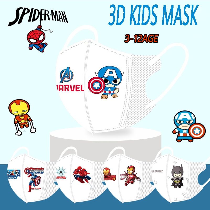 ขายดี หน้ากาก ลายการ์ตูนเป็ด 3D หลากสี สําหรับเด็กผู้ชาย 3-12 ปี zg999thmask 4D 50 ชิ้น