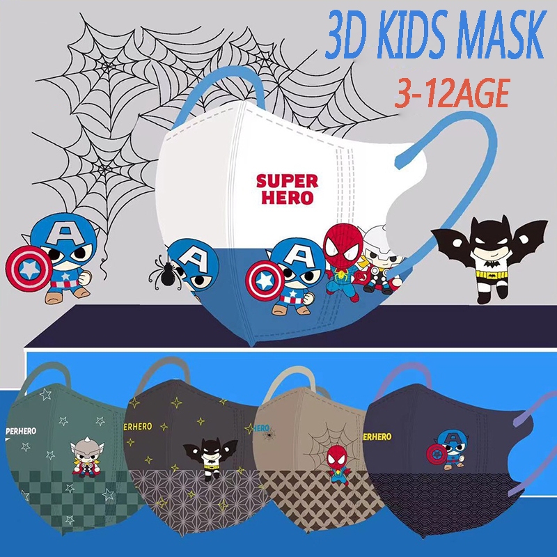 ขายดี หน้ากากอนามัย ลายการ์ตูนมาร์เวล สไปเดอร์แมน 3D หลากสี แฟชั่น สําหรับเด็กผู้ชาย zg999thmask 4D 50 ชิ้น