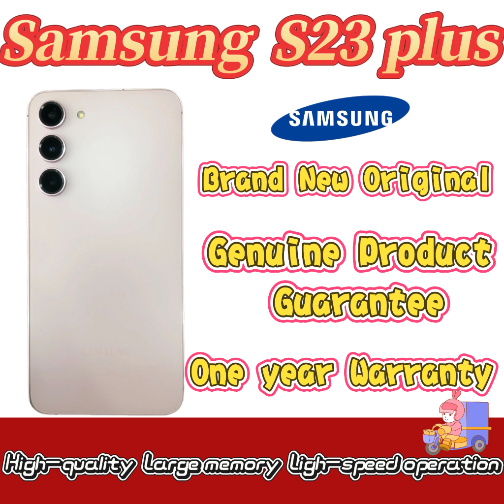 ในสต็อก Samsung Galaxy S23+ 5G โทรศัพท์มือถือใหม่เอี่ยม 128GB/256GB ชุดนําเข้ารับประกัน 12 เดือน