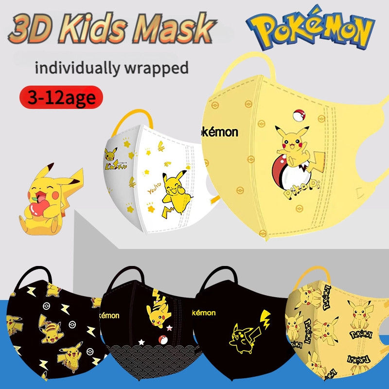 Hot SALE Cartoon mask 50PCs kid Mask 3D cartoon solid face mask cute print Pikachu independent packaging mask student thin print mask zg999thmask multicolor 4D solid facemask